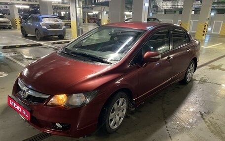 Honda Civic VIII, 2010 год, 1 275 000 рублей, 2 фотография