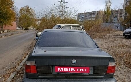 BMW 5 серия, 1990 год, 265 000 рублей, 4 фотография