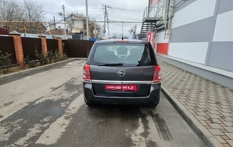 Opel Zafira B, 2012 год, 770 000 рублей, 5 фотография