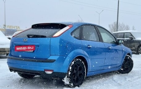 Ford Focus II рестайлинг, 2006 год, 600 000 рублей, 5 фотография