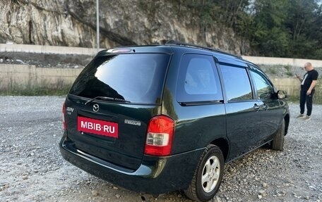 Mazda MPV II, 2000 год, 650 000 рублей, 4 фотография