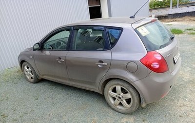 KIA cee'd I рестайлинг, 2008 год, 600 000 рублей, 1 фотография