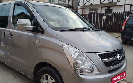 Hyundai Grand Starex Grand Starex I рестайлинг 2, 2014 год, 2 088 000 рублей, 3 фотография