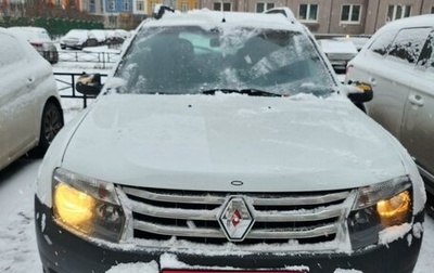 Renault Duster I рестайлинг, 2014 год, 1 500 000 рублей, 1 фотография