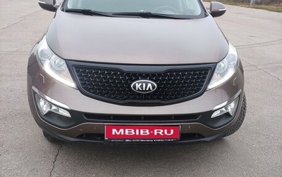 KIA Sportage III, 2015 год, 2 150 000 рублей, 1 фотография