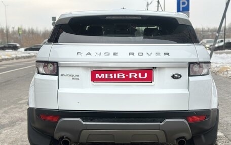 Land Rover Range Rover Evoque I, 2012 год, 1 799 000 рублей, 4 фотография