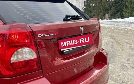 Dodge Caliber I рестайлинг, 2007 год, 670 000 рублей, 12 фотография