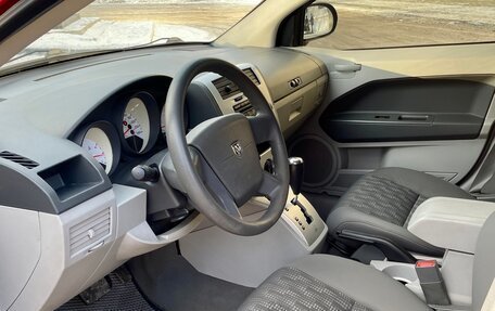 Dodge Caliber I рестайлинг, 2007 год, 670 000 рублей, 18 фотография