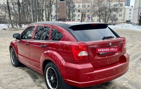 Dodge Caliber I рестайлинг, 2007 год, 670 000 рублей, 13 фотография