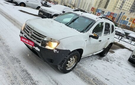 Renault Duster I рестайлинг, 2014 год, 1 500 000 рублей, 16 фотография