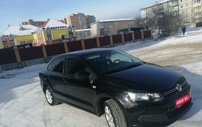 Volkswagen Polo VI (EU Market), 2014 год, 1 170 000 рублей, 1 фотография