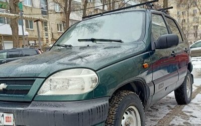 Chevrolet Niva I рестайлинг, 2003 год, 320 000 рублей, 1 фотография