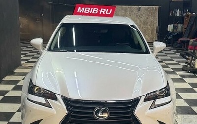 Lexus GS IV рестайлинг, 2018 год, 3 900 000 рублей, 1 фотография