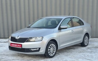 Skoda Rapid I, 2018 год, 1 227 000 рублей, 1 фотография