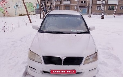 Mitsubishi Lancer IX, 2001 год, 410 000 рублей, 1 фотография