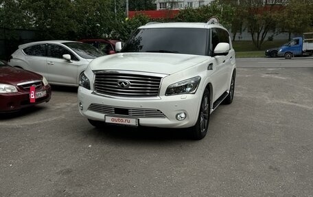 Infiniti QX80 I рестайлинг, 2014 год, 3 250 000 рублей, 12 фотография