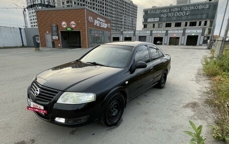 Nissan Almera Classic, 2007 год, 500 000 рублей, 3 фотография