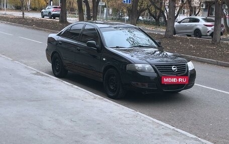 Nissan Almera Classic, 2007 год, 500 000 рублей, 2 фотография