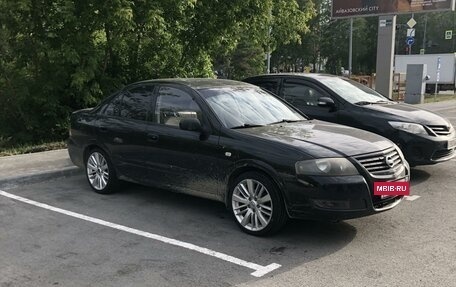 Nissan Almera Classic, 2007 год, 500 000 рублей, 16 фотография