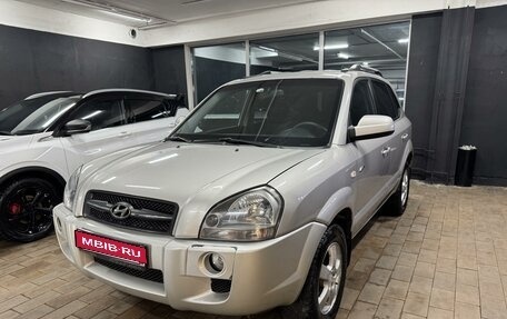 Hyundai Tucson III, 2006 год, 625 000 рублей, 1 фотография