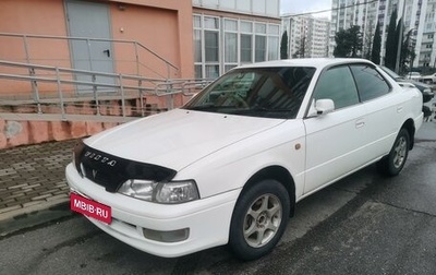 Toyota Vista, 1996 год, 720 000 рублей, 1 фотография