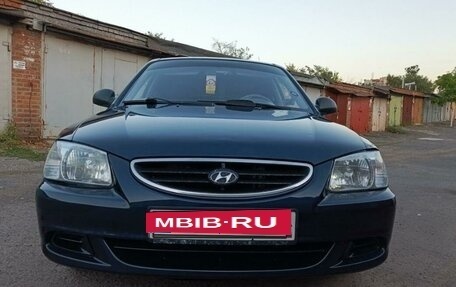 Hyundai Accent II, 2007 год, 450 000 рублей, 4 фотография