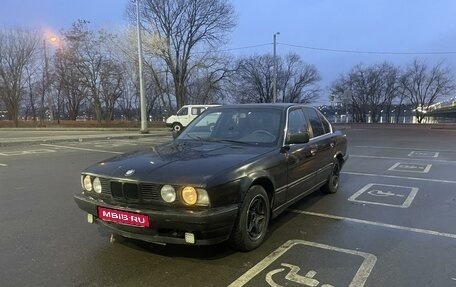 BMW 5 серия, 1989 год, 1 фотография