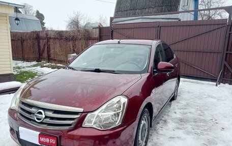 Nissan Almera, 2014 год, 900 000 рублей, 1 фотография