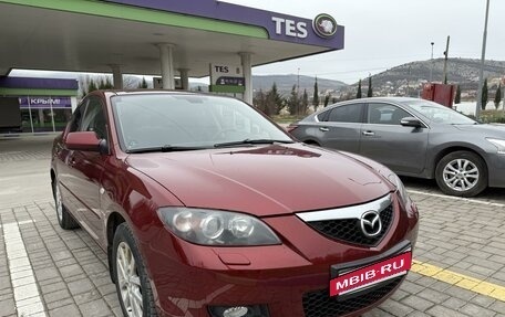 Mazda 3, 2008 год, 740 000 рублей, 13 фотография