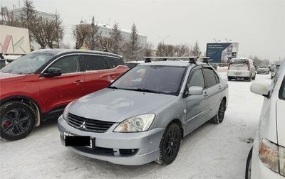 Mitsubishi Lancer IX, 2009 год, 1 000 000 рублей, 1 фотография