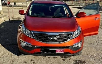 KIA Sportage III, 2013 год, 1 550 000 рублей, 1 фотография