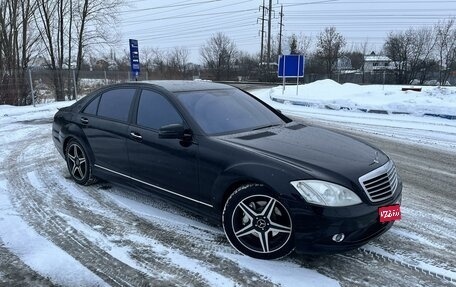 Mercedes-Benz S-Класс, 2007 год, 1 390 000 рублей, 1 фотография