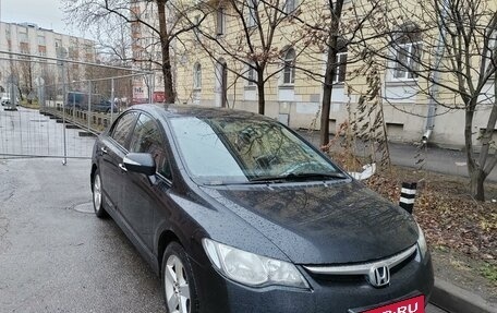 Honda Civic VIII, 2007 год, 710 000 рублей, 13 фотография