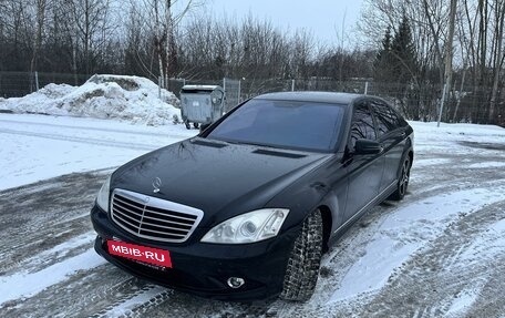 Mercedes-Benz S-Класс, 2007 год, 1 390 000 рублей, 2 фотография