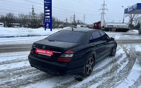 Mercedes-Benz S-Класс, 2007 год, 1 390 000 рублей, 4 фотография