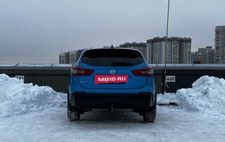 Nissan Qashqai, 2019 год, 2 049 000 рублей, 5 фотография