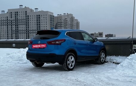 Nissan Qashqai, 2019 год, 2 049 000 рублей, 4 фотография