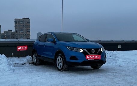 Nissan Qashqai, 2019 год, 2 049 000 рублей, 3 фотография