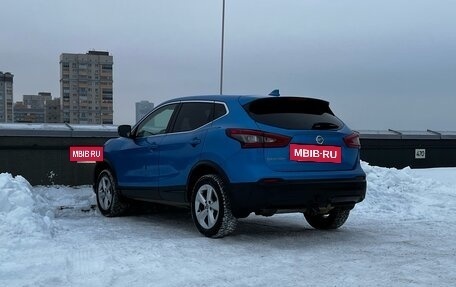 Nissan Qashqai, 2019 год, 2 049 000 рублей, 6 фотография