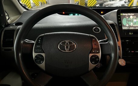 Toyota Prius, 2008 год, 670 000 рублей, 15 фотография