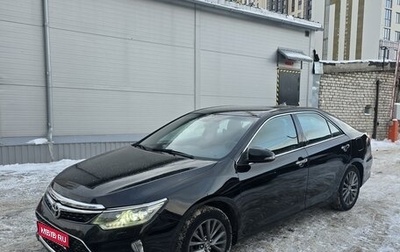 Toyota Camry, 2016 год, 1 850 000 рублей, 1 фотография