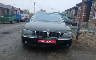 BMW 7 серия, 2008 год, 900 000 рублей, 1 фотография