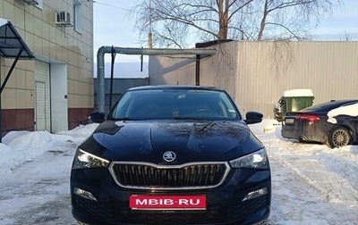 Skoda Rapid II, 2021 год, 1 700 000 рублей, 1 фотография