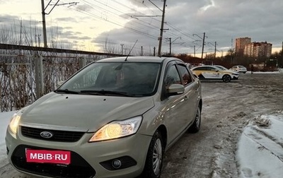 Ford Focus II рестайлинг, 2008 год, 450 000 рублей, 1 фотография