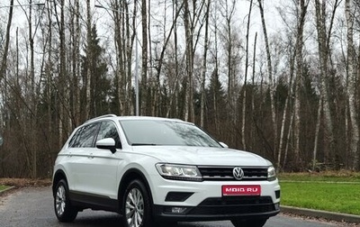 Volkswagen Tiguan II, 2018 год, 2 200 000 рублей, 1 фотография