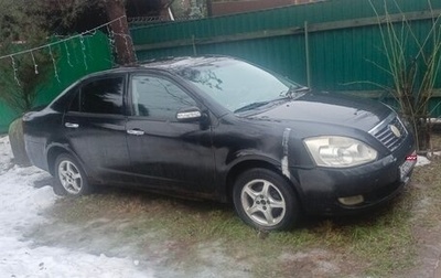 Geely MR, 2008 год, 140 000 рублей, 1 фотография