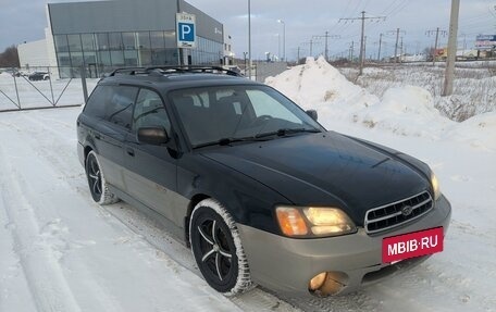 Subaru Legacy III, 2001 год, 500 000 рублей, 4 фотография