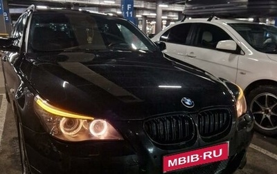 BMW 5 серия, 2009 год, 1 300 000 рублей, 1 фотография