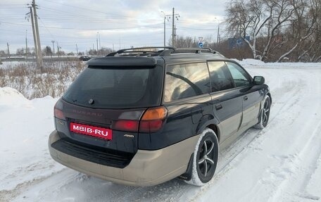 Subaru Legacy III, 2001 год, 500 000 рублей, 6 фотография