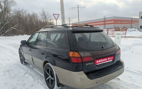 Subaru Legacy III, 2001 год, 500 000 рублей, 8 фотография